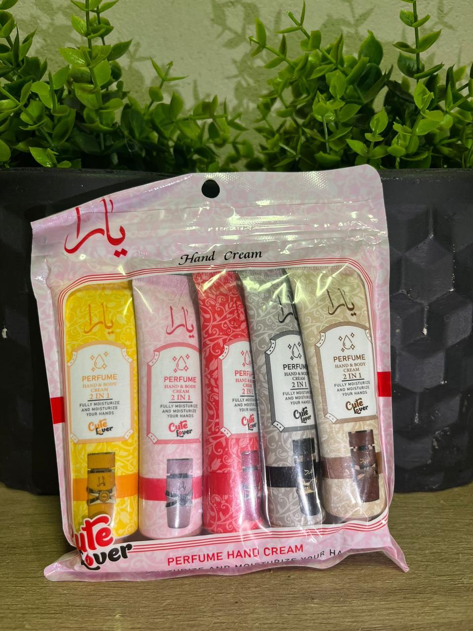 Random Mystery Lotion Gift Set